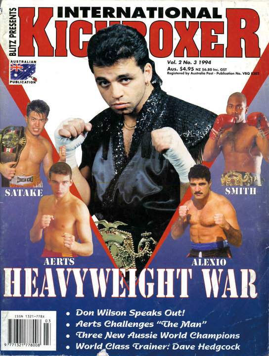 1994 International Kickboxer
